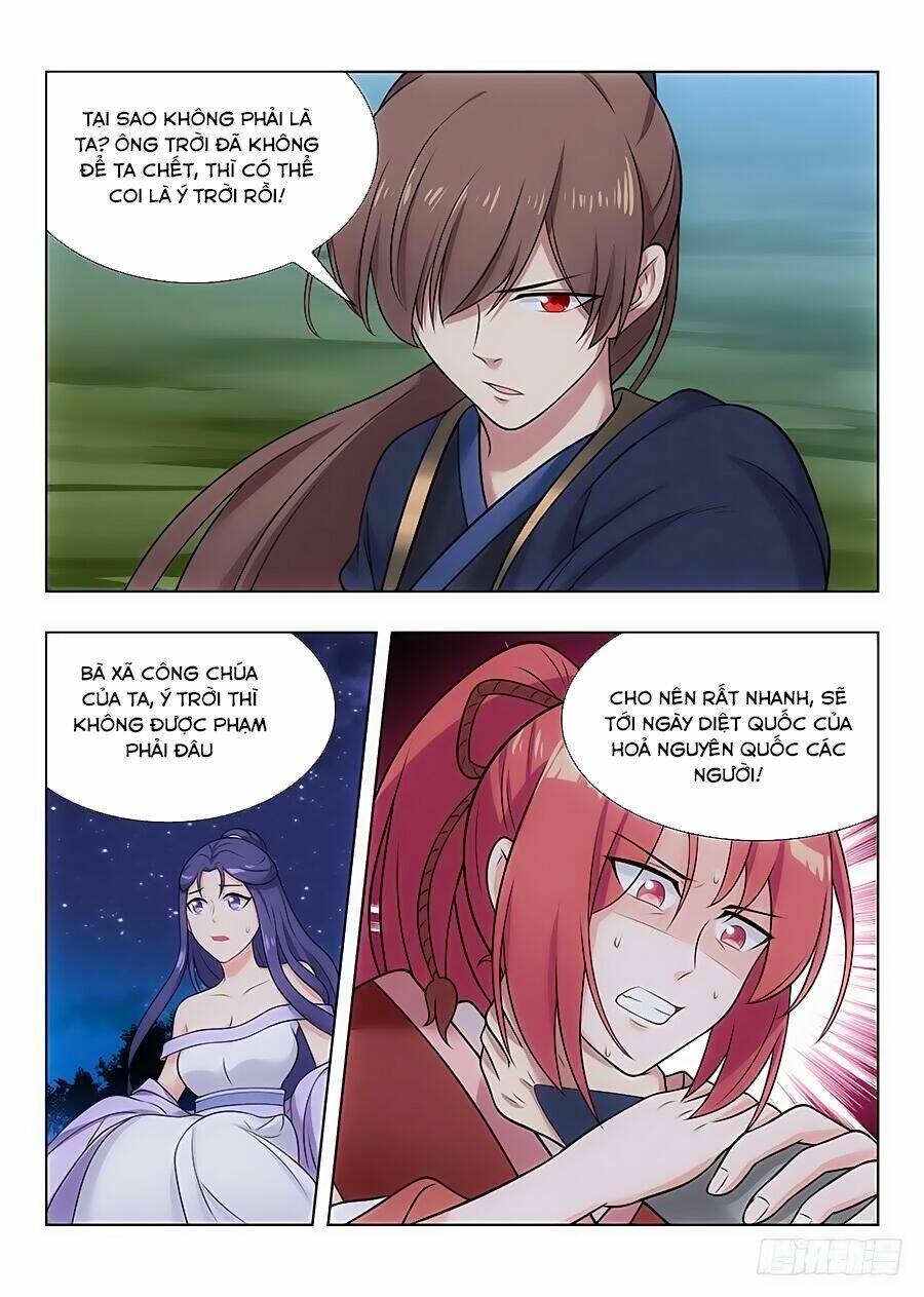 Tối Cường Phản Sáo Lộ Hệ Thống: Chapter 43