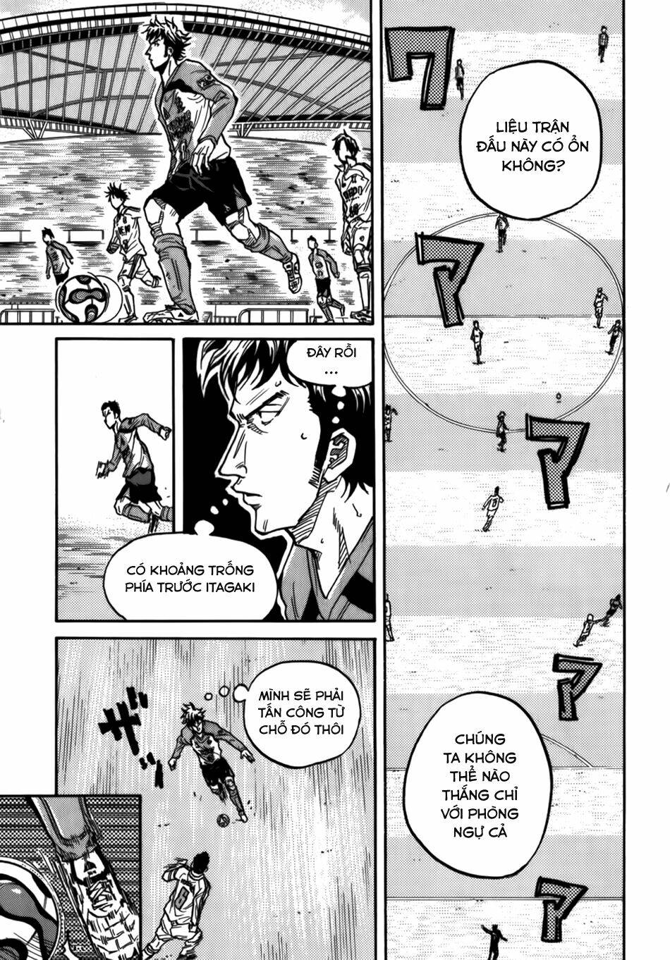 Giant Killing: Chapter 40