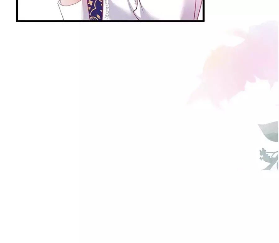 Vương Tử Và Ánh Trăng Đen: Chapter 22