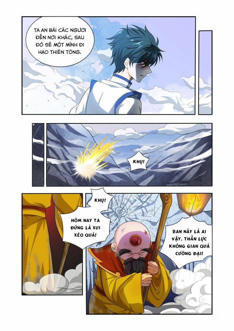 Vạn Giới Thần Chủ: Chapter 46