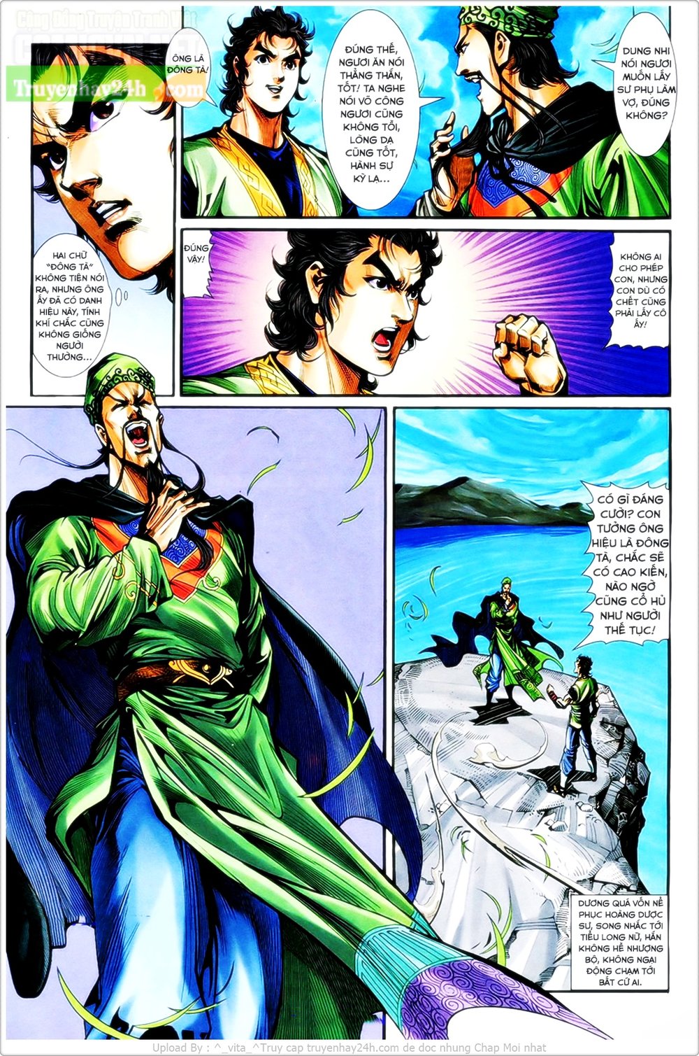Thần Điêu Hiệp Lữ: Chapter 31