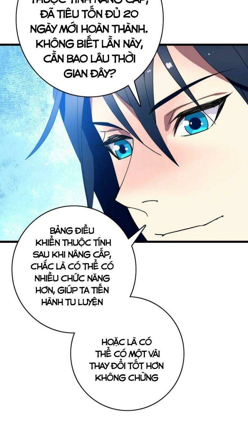 Siêu Đạo Thần Thuật: Chapter 122