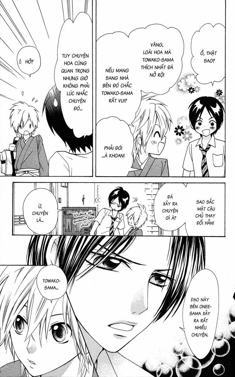 Cô dâu tiểu thư - Ojousama wa Oyomesama: Chapter 14