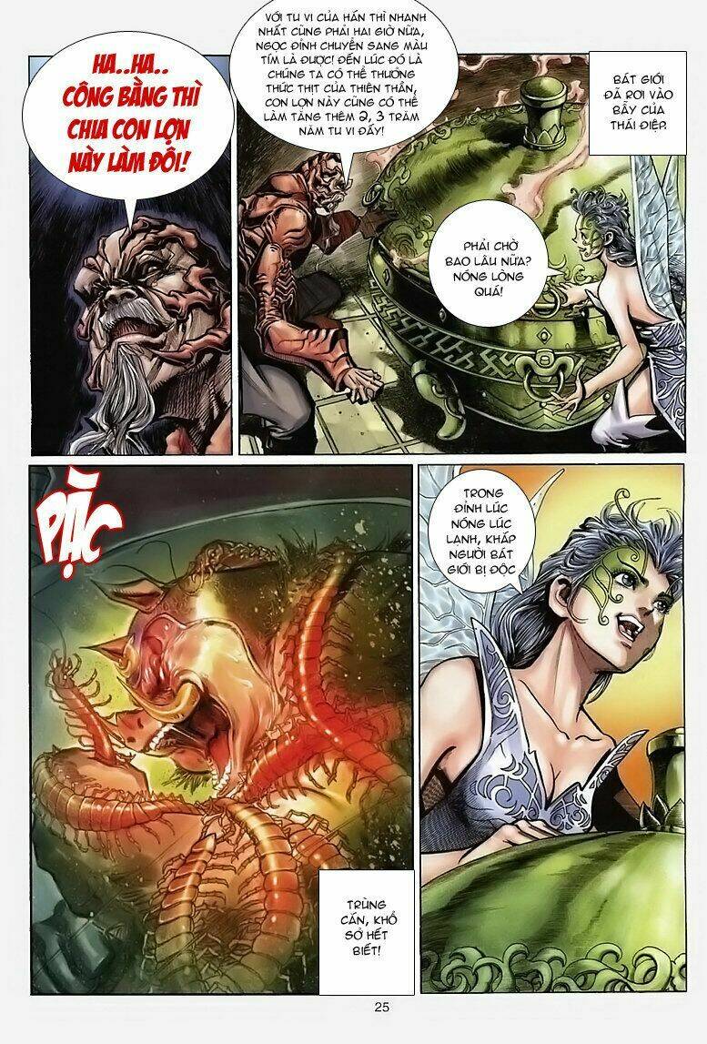 Đại Thánh Vương: Chapter 49