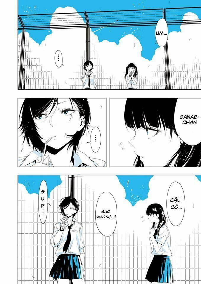 Lilium Terrarium: Chapter 2