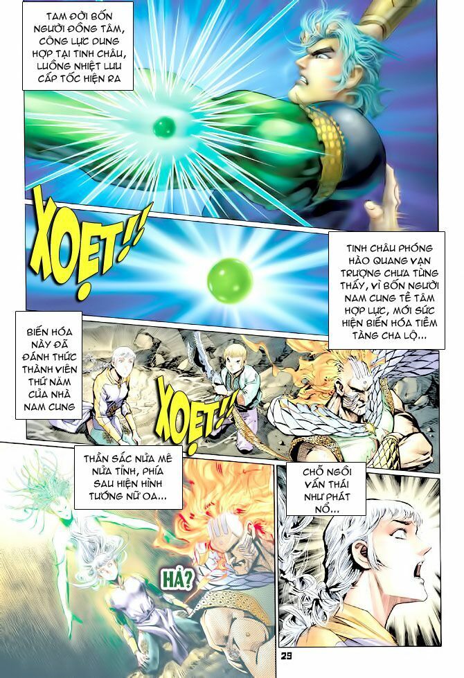 Thần Binh Huyền Kỳ I: Chapter 128
