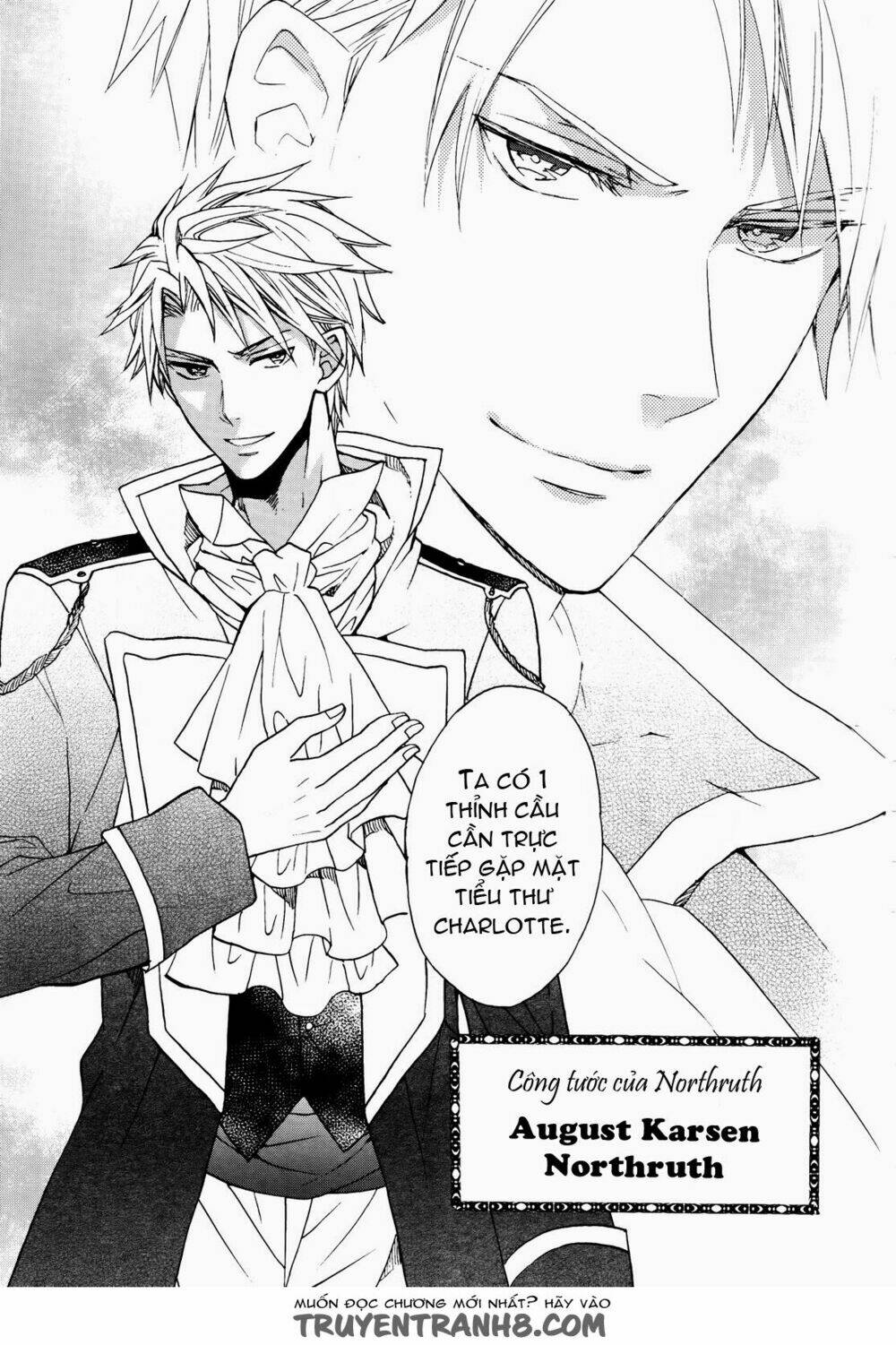 Okobore Hime To Entaku No Kishi: Chapter 7