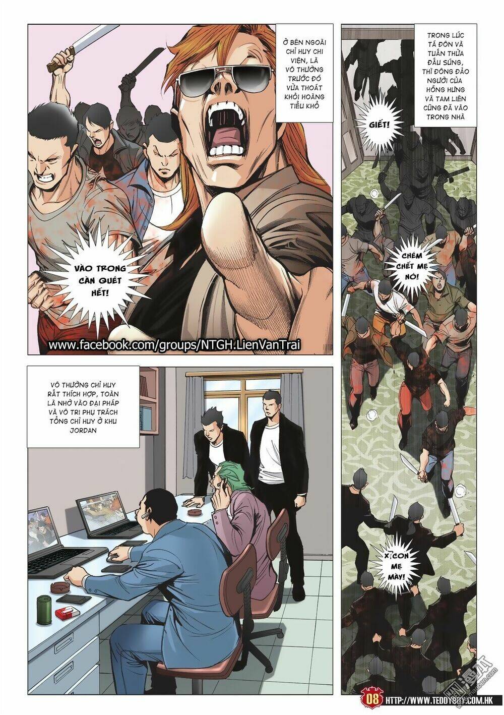 Người Trong Giang Hồ: Chapter 2025