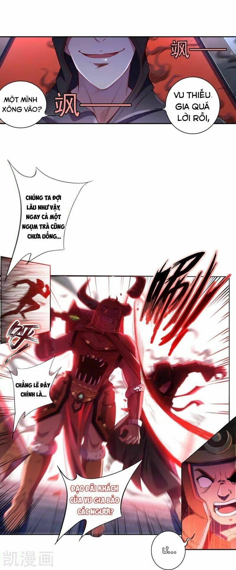 Khai Thiên Lục: Chapter 2