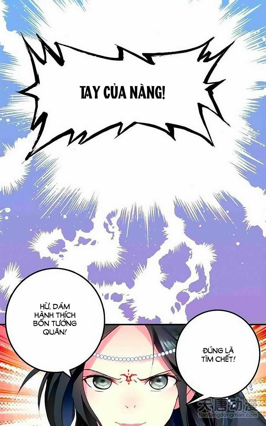 Cái Quần Nhà Ta Thành Tinh Rồi: Chapter 10