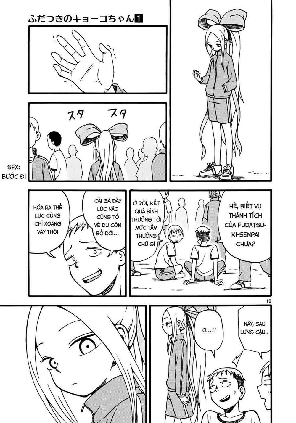 Fudatsuki No Kyoko-Chan: Chapter 4