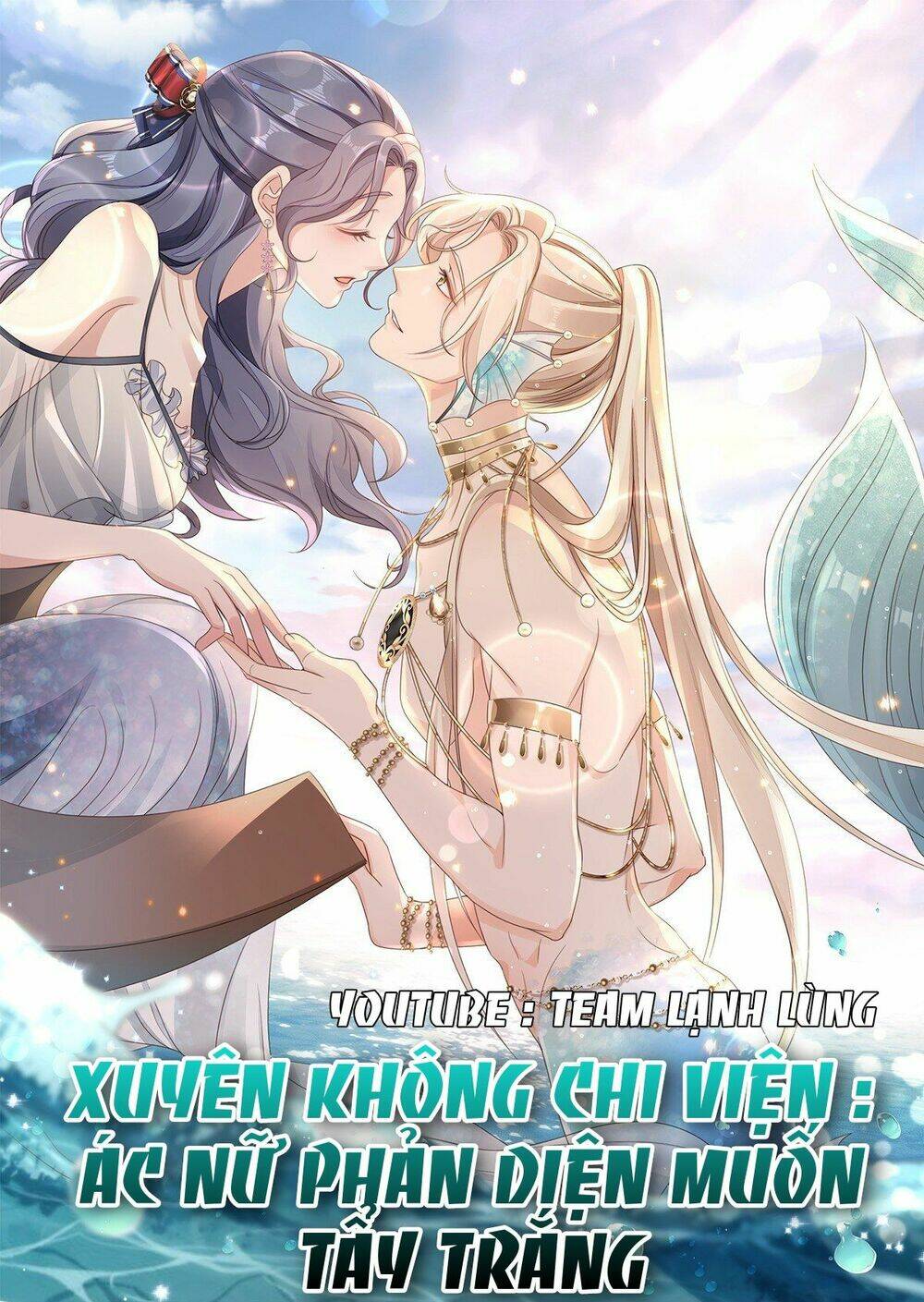 Mau Xuyên Không Rửa Tội Cho Nhân Vật Phản Diện: Chapter 63