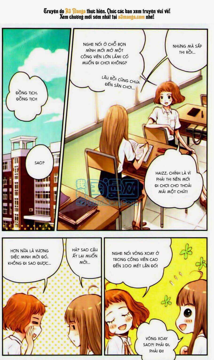 Bạc Hà Chi Hạ: Chapter 17.1