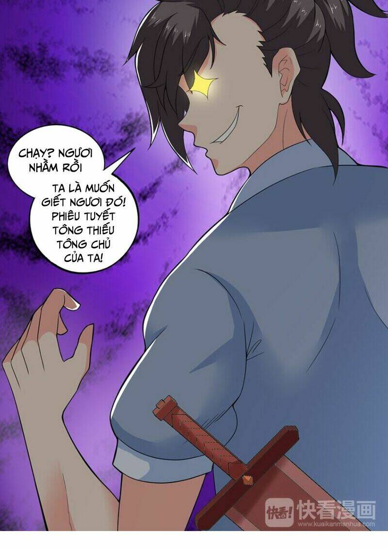 Cực Vũ Huyền Đế: Chapter 43