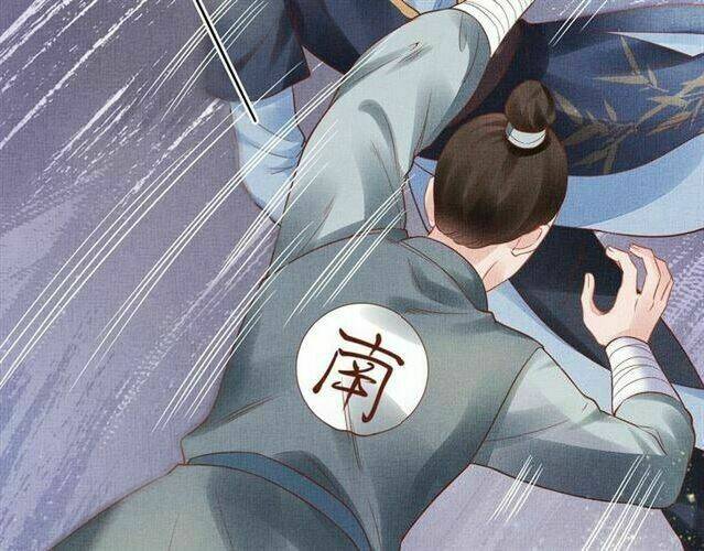 Thịnh Sủng Y Phi Chi Dao Quan Truyện: Chapter 44
