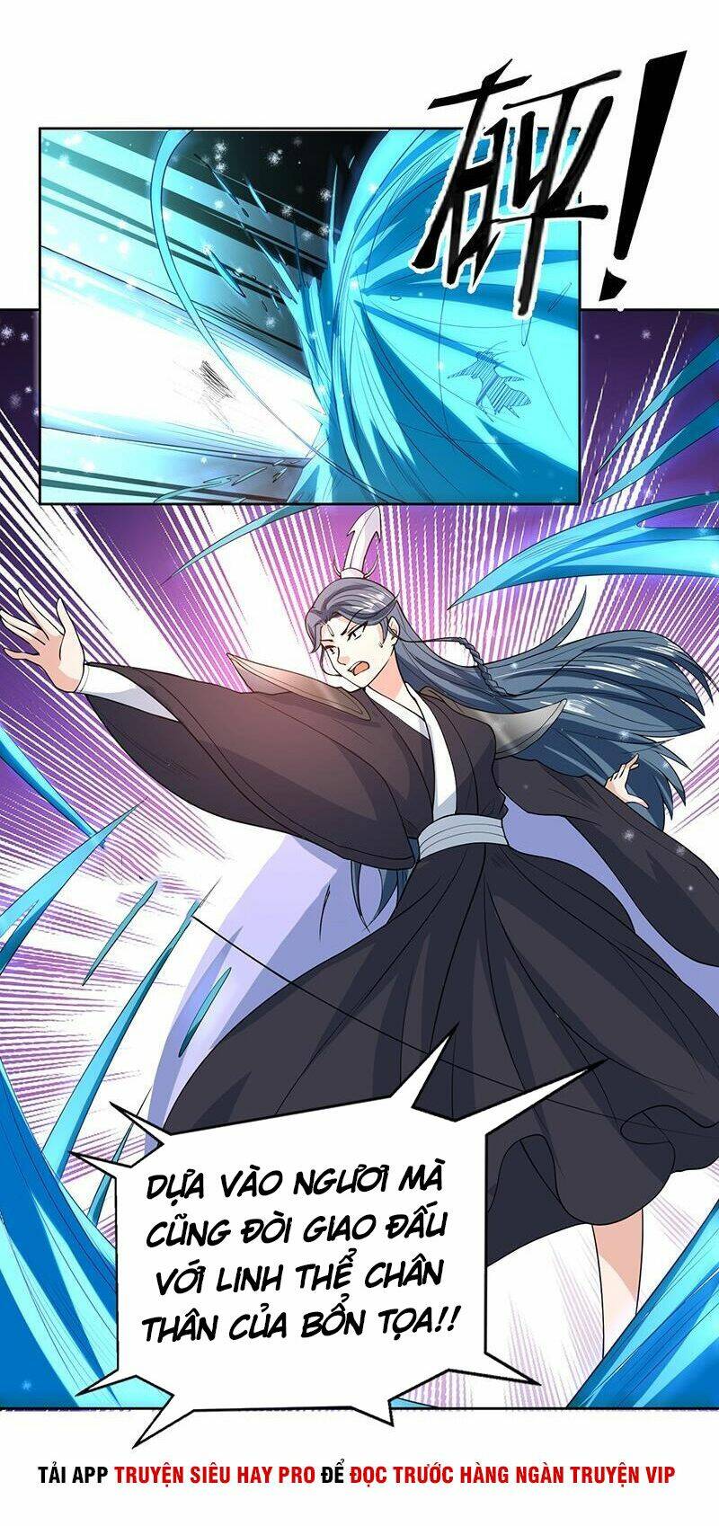 Tối Cường Thần Thú Hệ Thống: Chapter 155