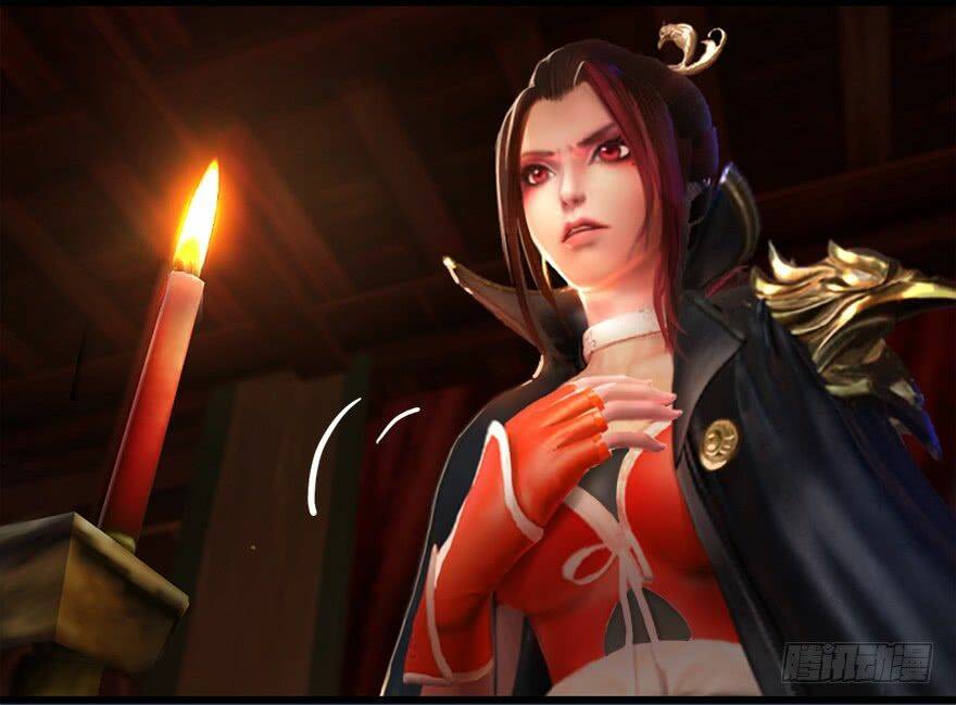 Cửu Hoang Đọa Huyền Sư: Chapter 11