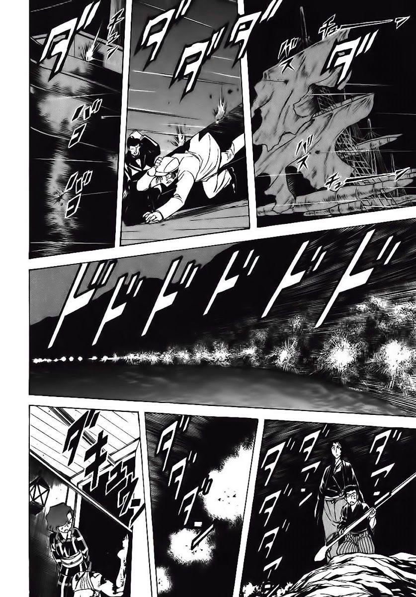 Red Living On The Edge: Chapter 94