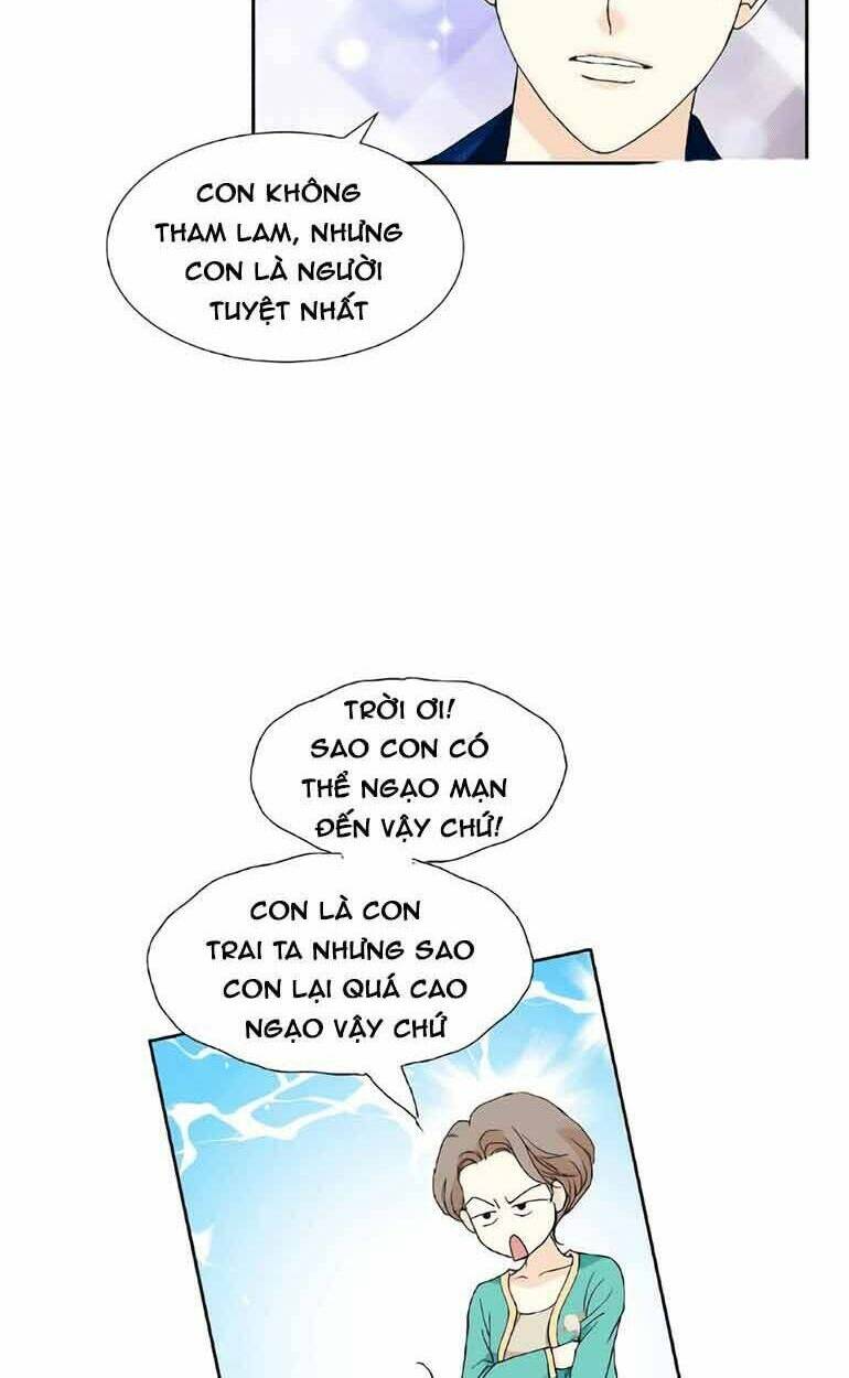 Lee Bom, Em Là Của Anh: Chapter 14