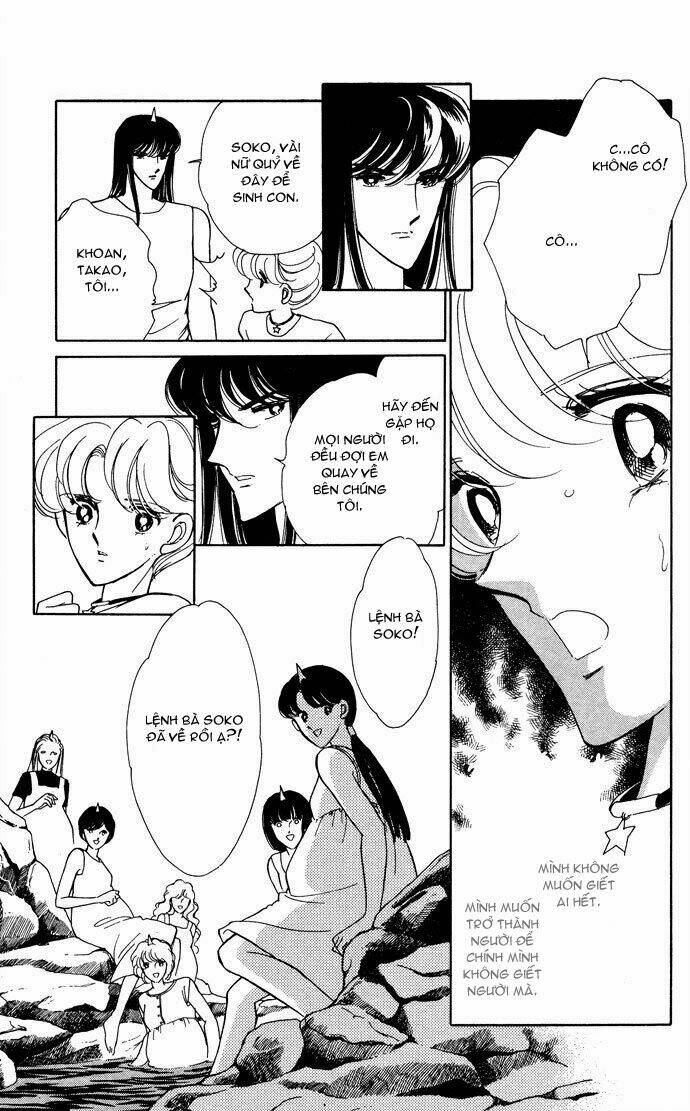 Ao No Fuuin - Blue Seal: Chapter 49