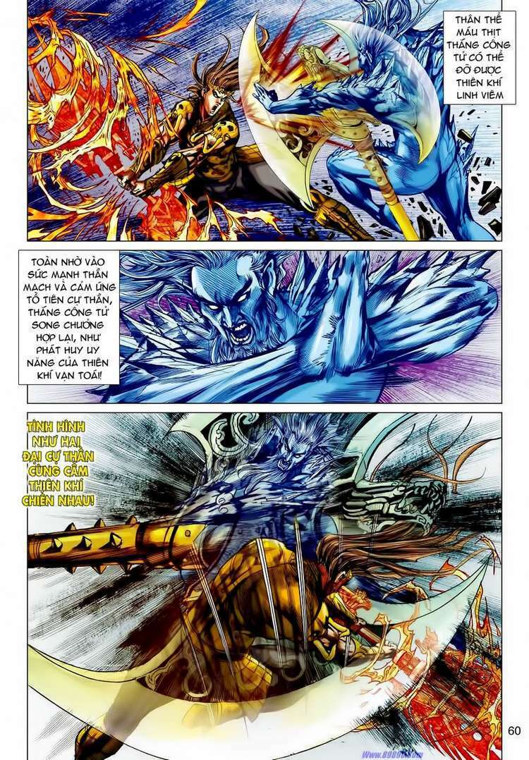 Xuân Thu Chiến Hùng: Chapter 56