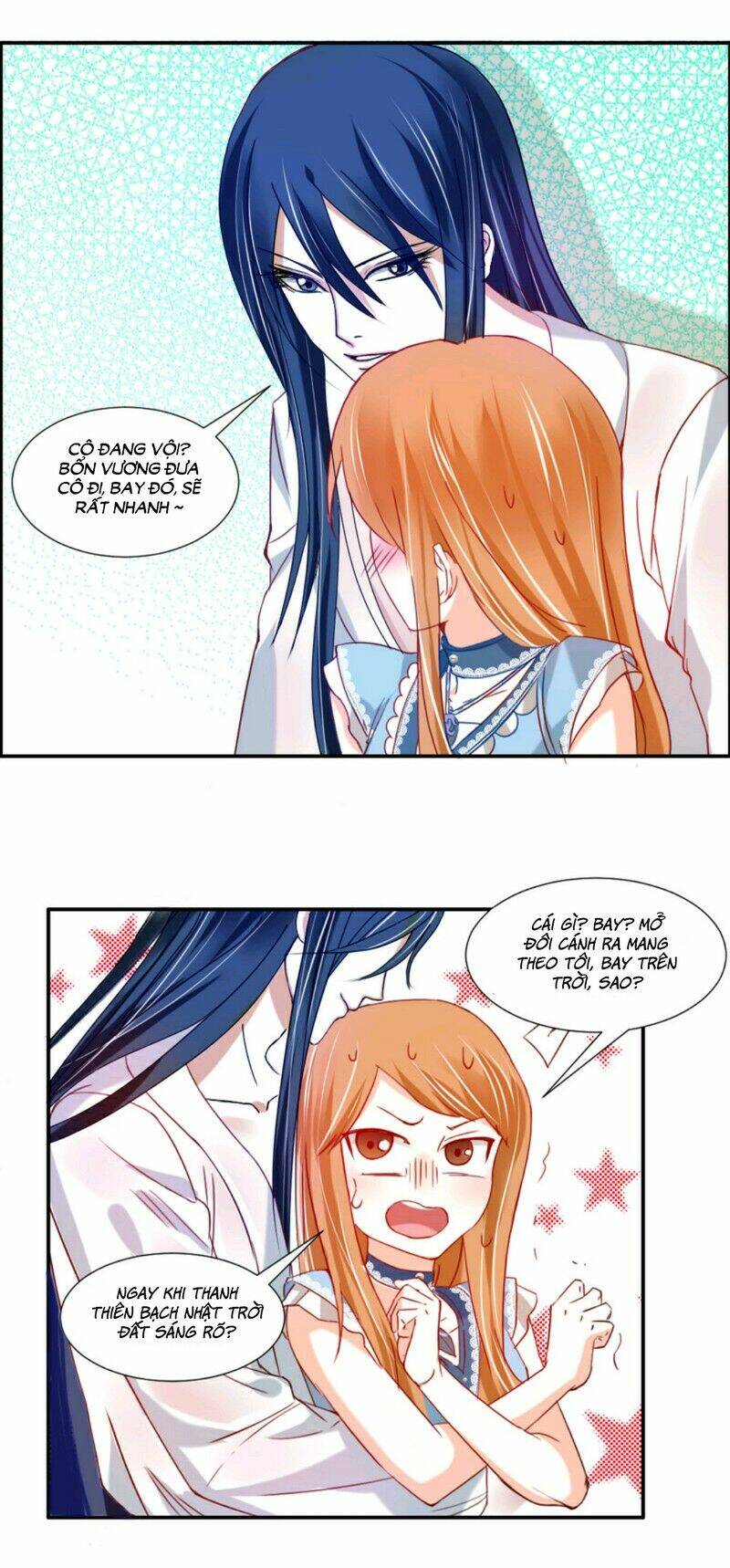 Ma Vương Đại Nhân Đi Thông Thả: Chapter 23