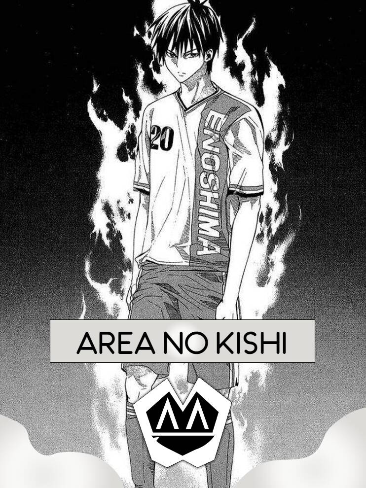 Area No Kishi: Chapter 178