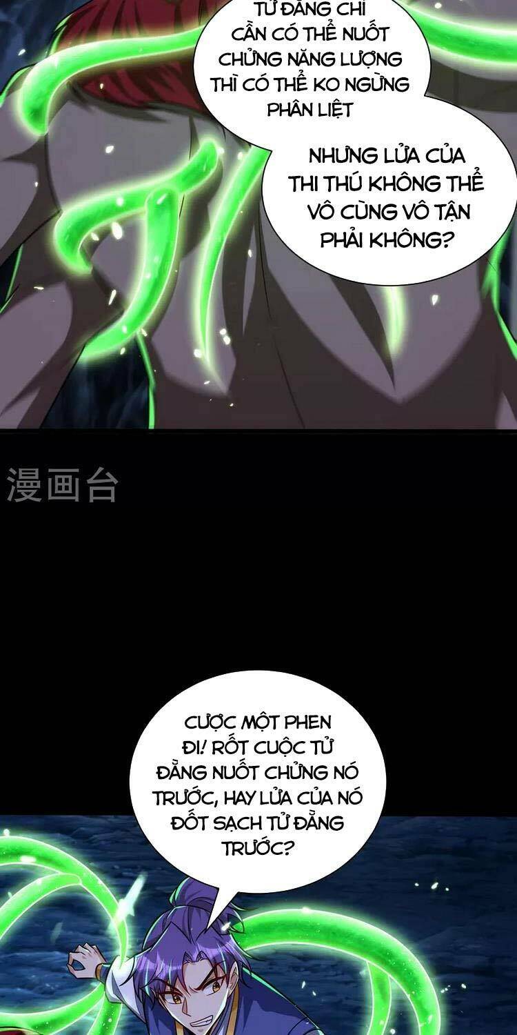 Yêu Giả Vi Vương: Chapter 258