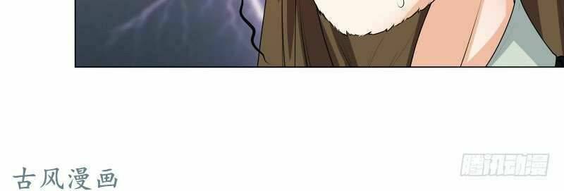 Thiên Tài Tiểu Độc Phi: Chapter 64