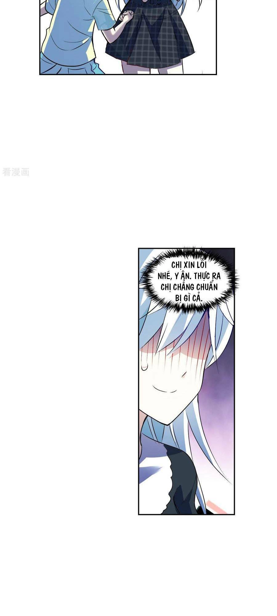 Tô Tịch Kỳ Quái 2: Chapter 61