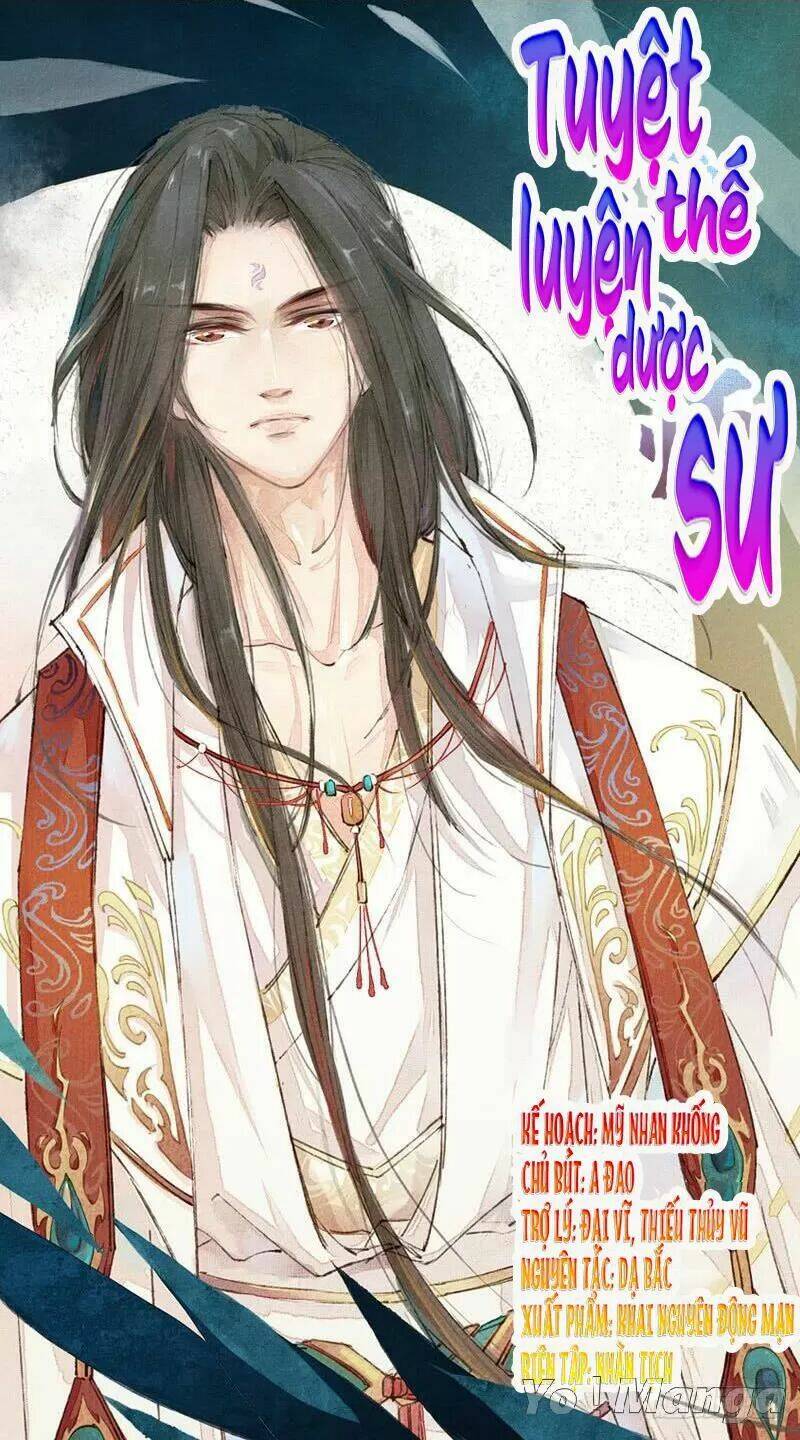 Tuyệt Thế Luyện Đan Sư: Chapter 43