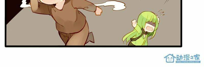 Hằng Mộng Nam Thần: Chapter 10