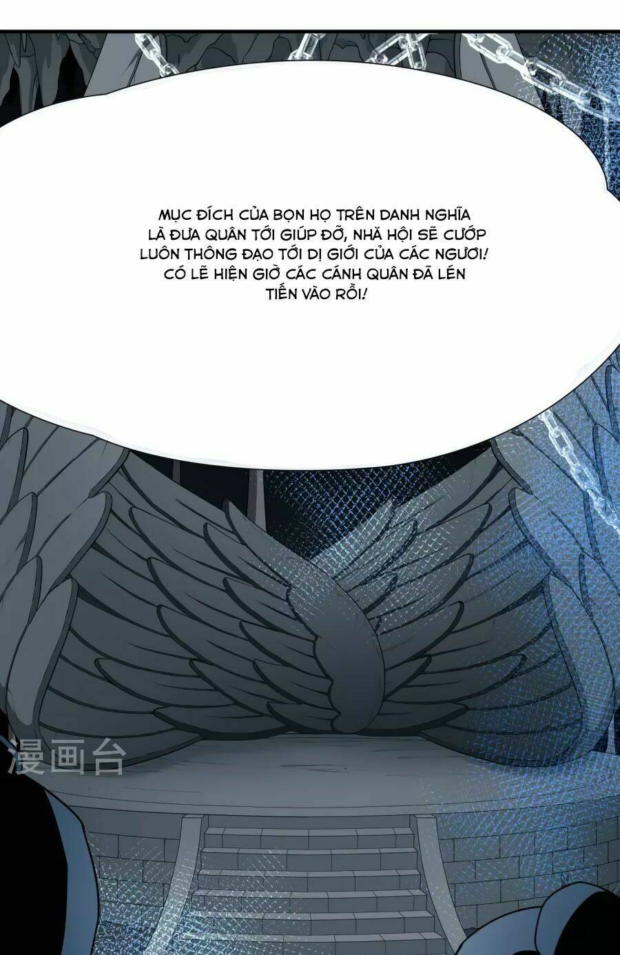 Huyền Vũ Luyến Ca: Vạn Vật Sinh Linh: Chapter 33.2