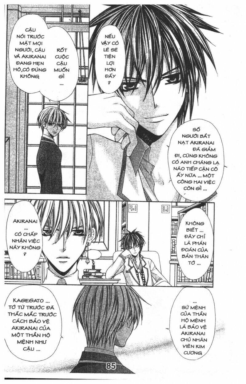 Heart No Daiya: Chapter 2.1