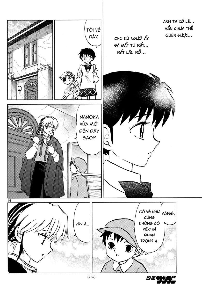 Mao (Takahashi Rumiko): Chapter 44