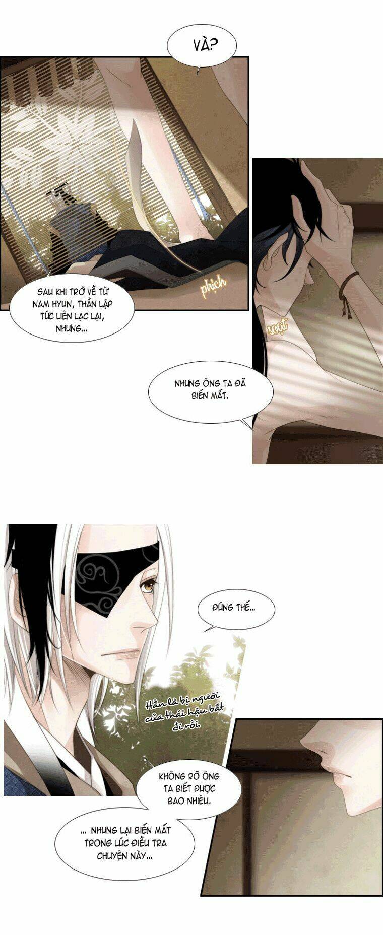 Twelve Nights: Chapter 7