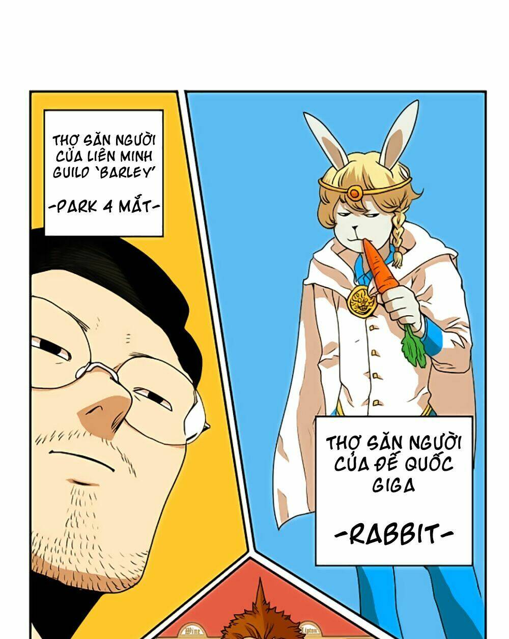 Hard Core Leveling Warrior: Chapter 23