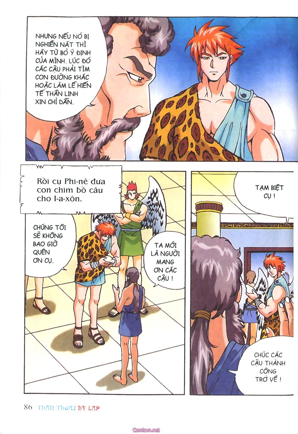 Thần Thoại Hy Lạp: Chapter 24