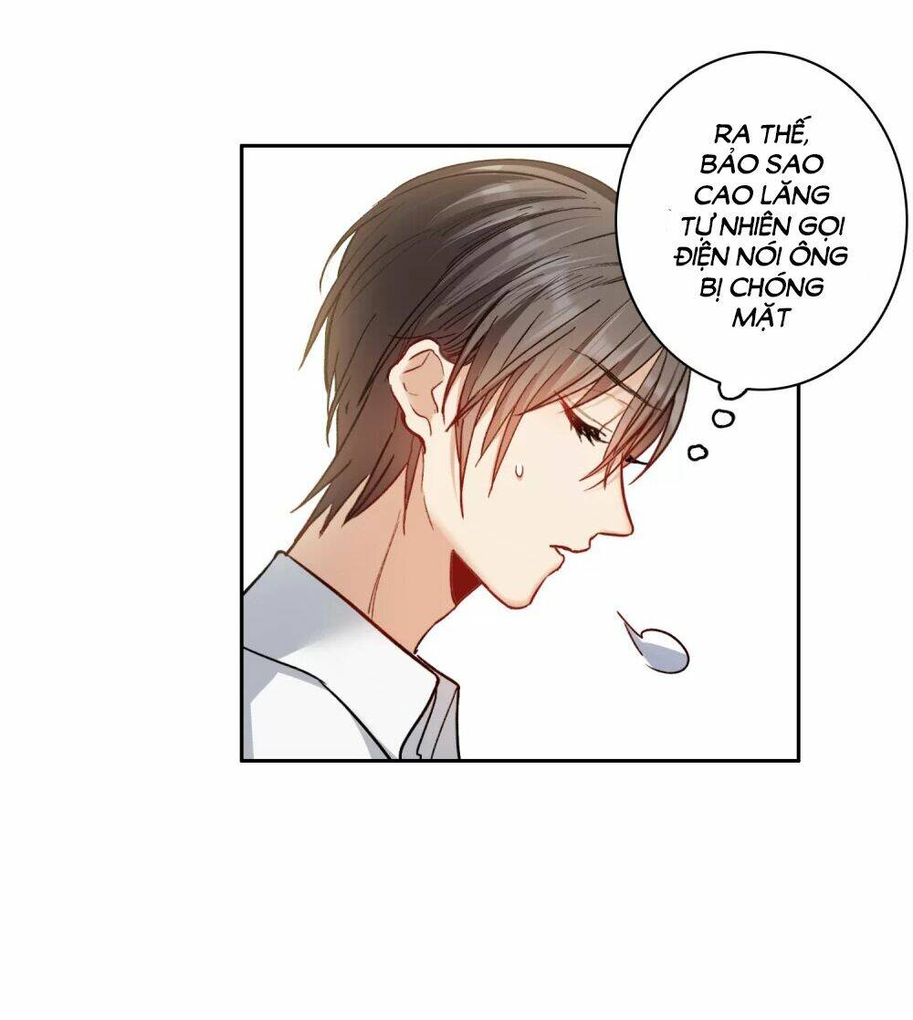 Thế Giới Đệ Nhất Cự Tinh: Chapter 31.3