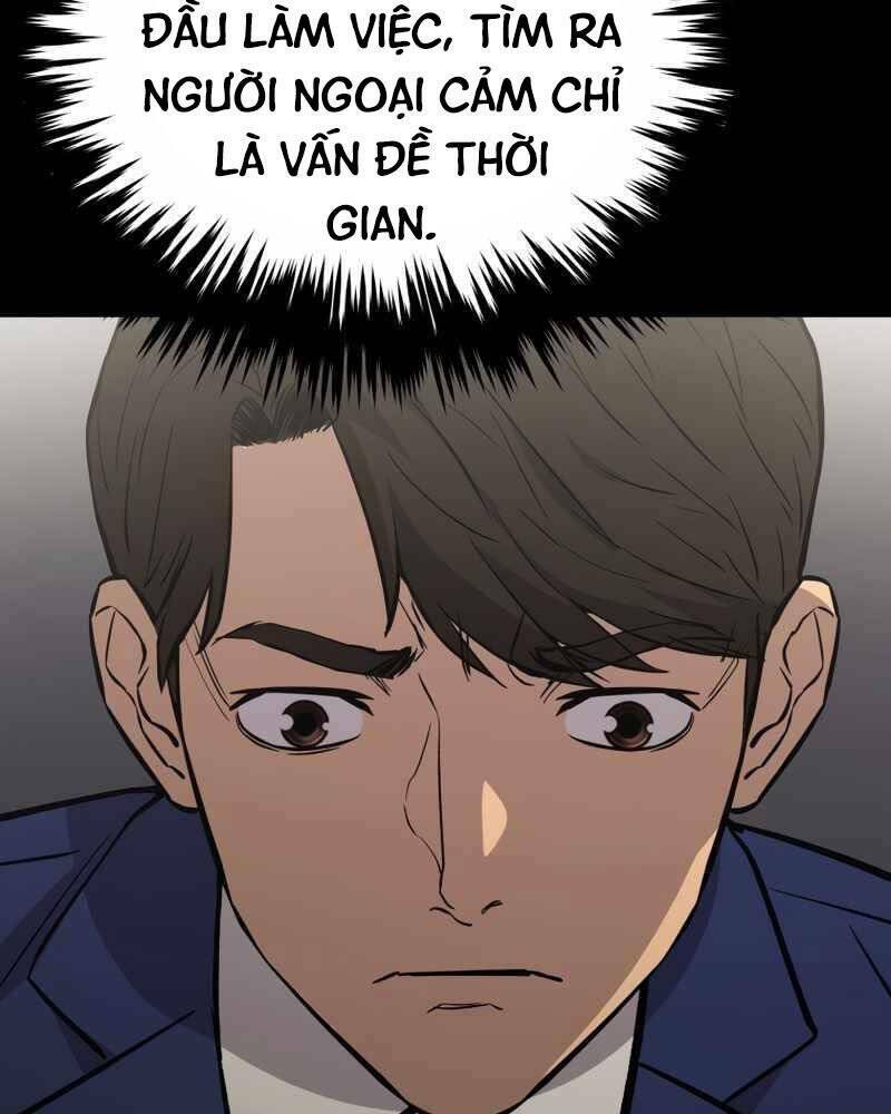 Cánh Cổng Mở Ra Đúng Ngày Đầu Tiên Tôi Thành Chính Trị Gia: Chapter 20