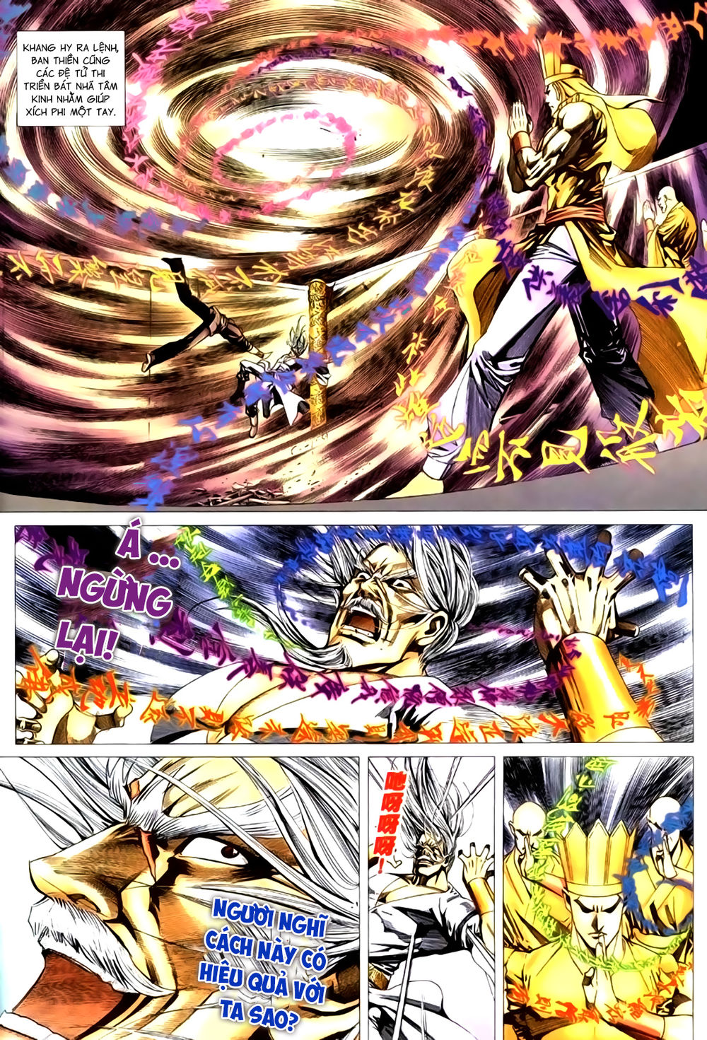 Túy Quyền Tiền Truyện 1: Chapter 33