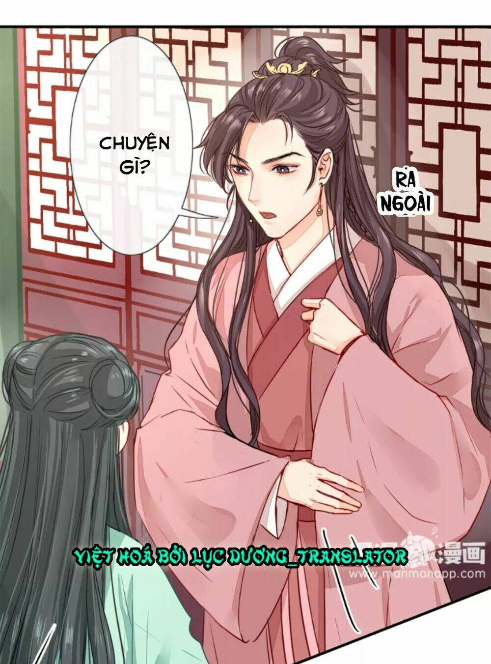 Chỉ Phu Vi Thê: Chapter 7