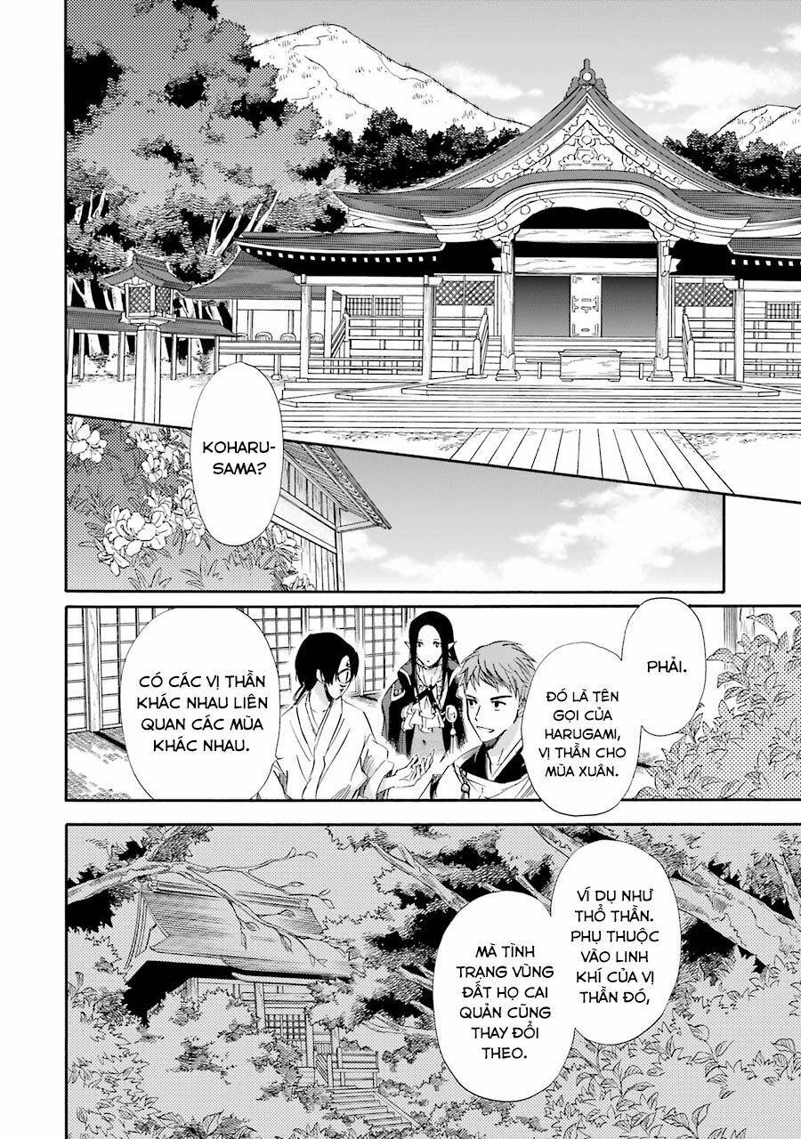Vị Thần Ma Cà Rồng: Chapter 19