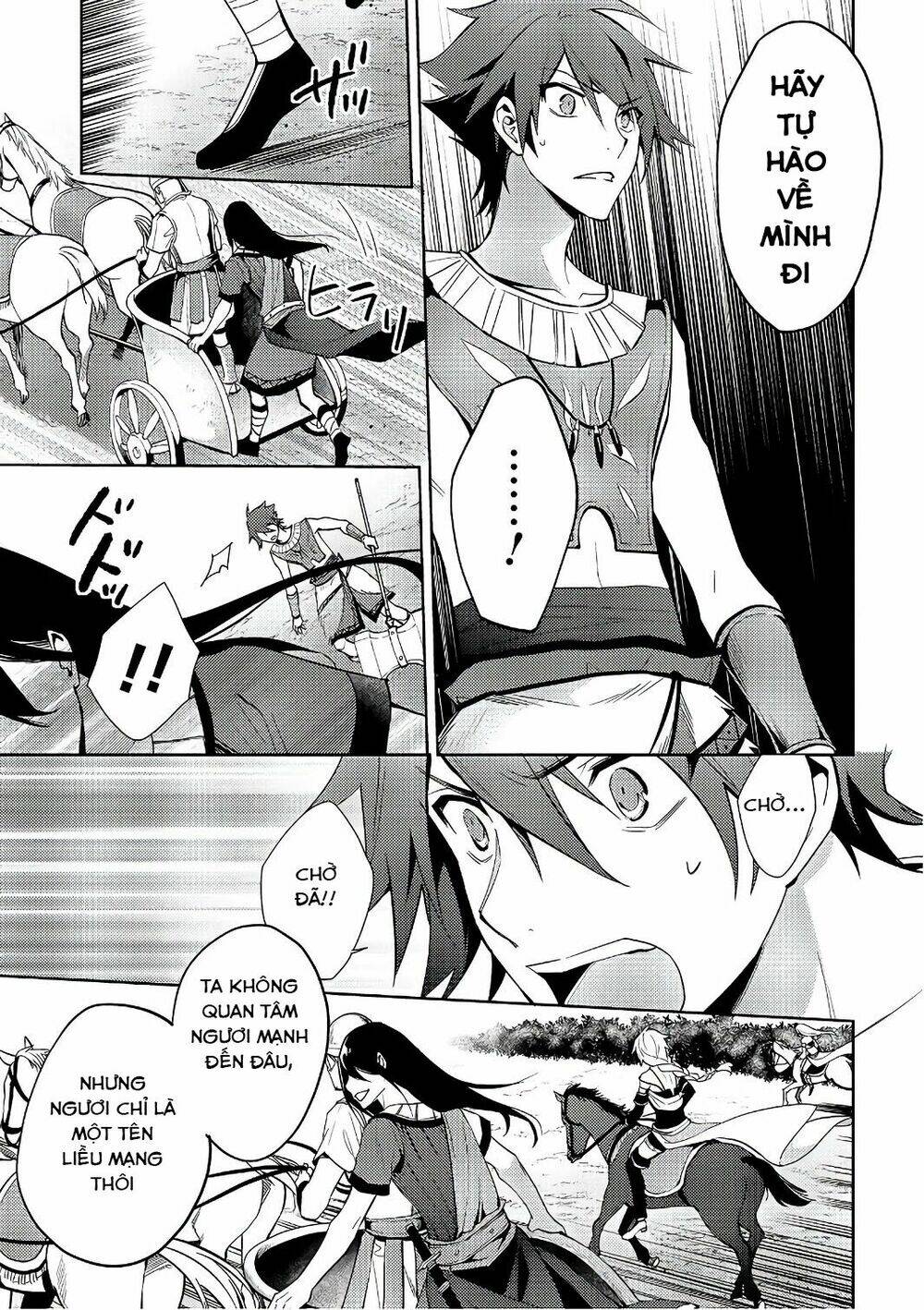 Hyakuren No Haou To Seiyaku No Ikusa Otome: Chapter 23