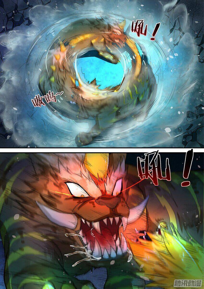 Chí Tôn Chư Thiên: Chapter 47