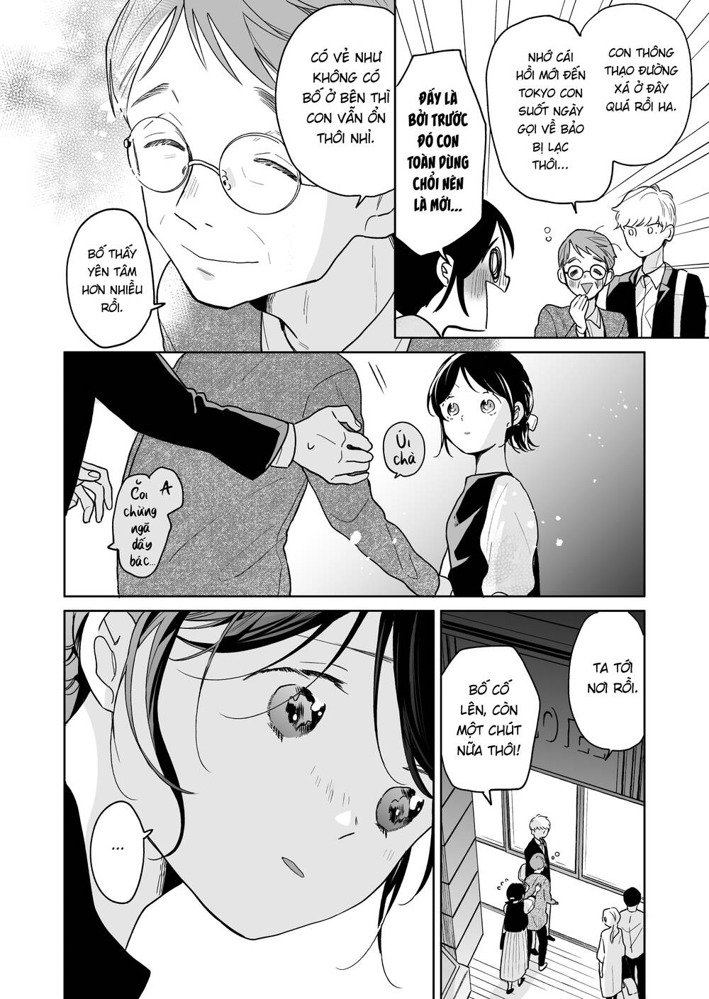 Majo-Senpai Nippou: Chapter 49