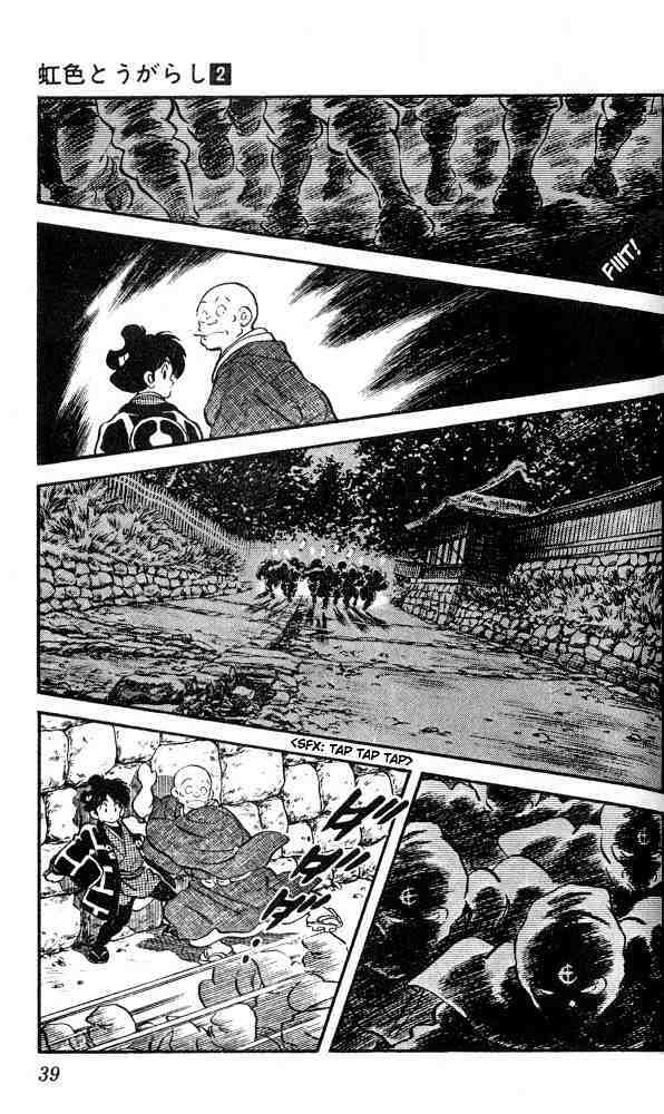 Niji Iro Tougarashi: Chapter 11