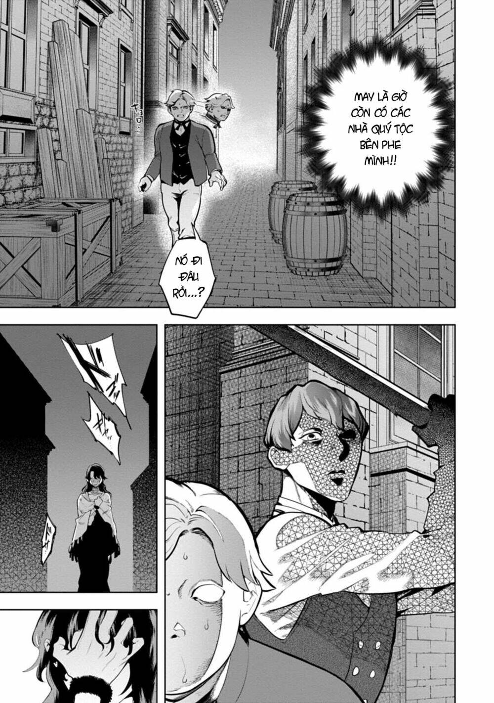 Kẻ Phán Xử: Chapter 1