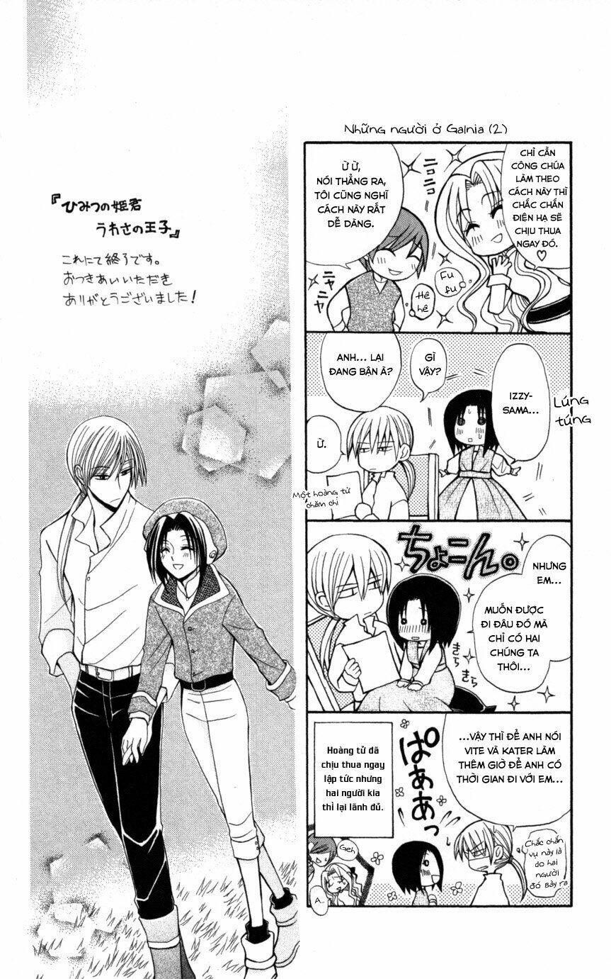 Himitsu No Himegimi Uwasa No Ouji: Chapter 9