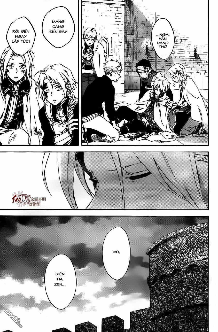 Cô Người Hầu Tóc Đỏ: Chapter 86